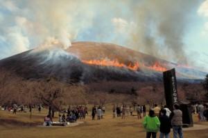 山焼き