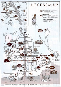 2016 峰温泉　大墳湯公園MAP (844x1200)