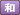 和室 定員2〜4名・幼児可