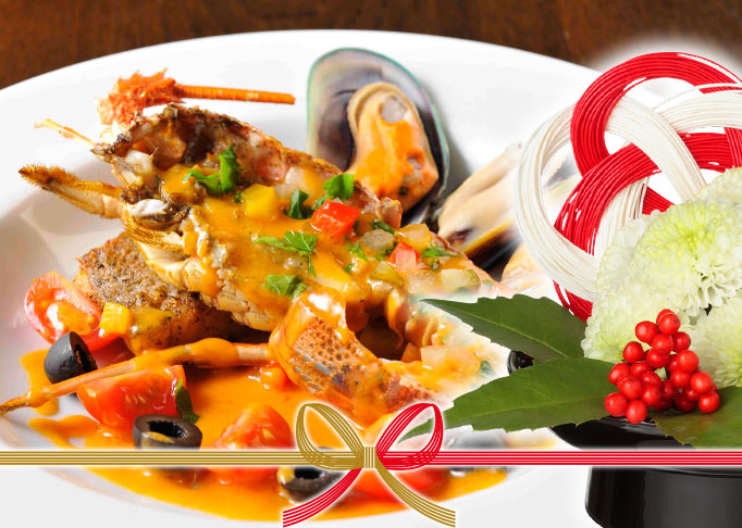 『伊豆ビストロフレンチ』 スペシャル 12/31・1/1限定 朝食にミニおせち付き 年末年始プラン