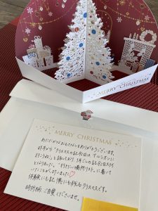 クリスマスカード